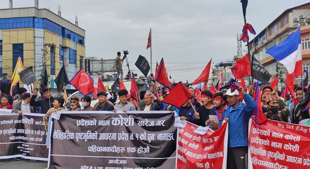 भक्तपुरकाे  ऐतिहासिक बिष्केट जात्रा सुरू